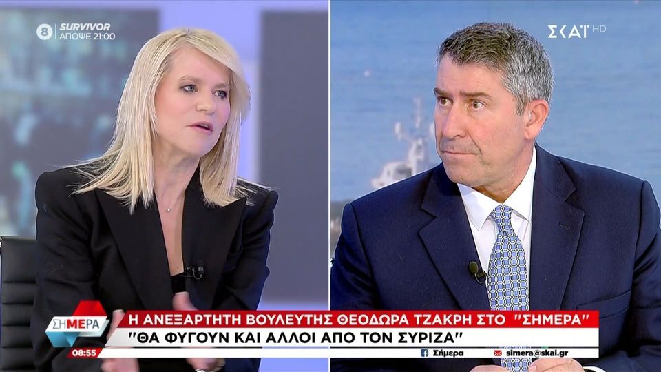 Τζάκρη: Τον Μάρτιο το ιδρυτικό συνέδριο για το Κίνημα Δημοκρατίας (VIDEO)
