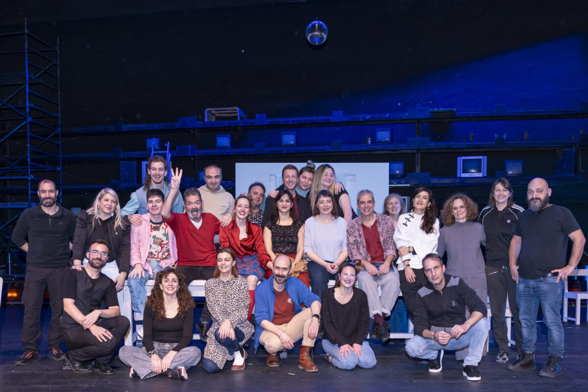 ΚΘΒΕ: Το #letsparty ξεκίνησε με τον πιο κεφάτο τρόπο (ΦΩΤΟ)