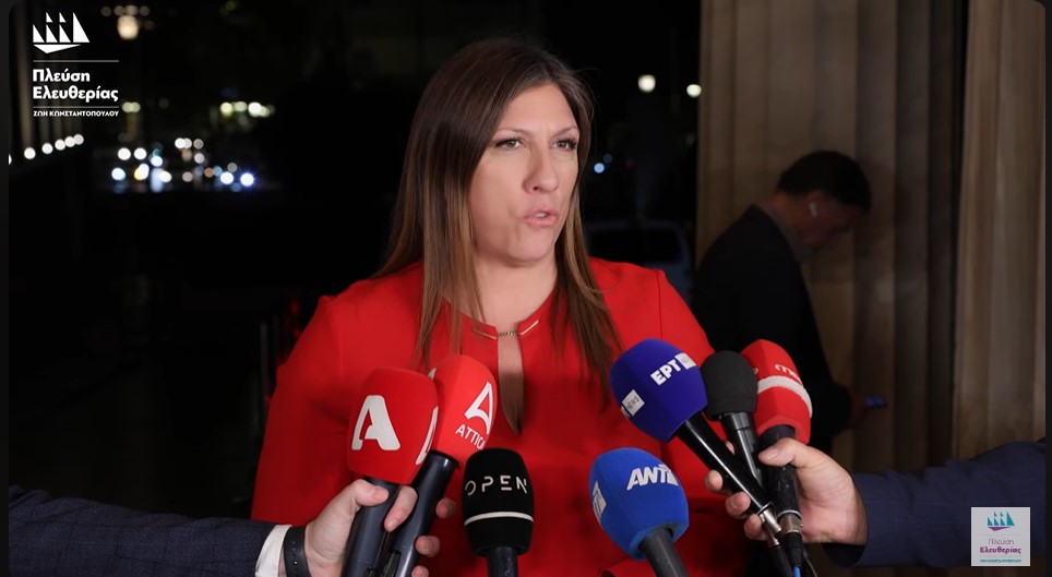 «Ελάτε να τους πούμε τα κάλαντα των… πλειστηριασμών»