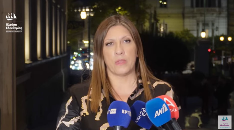 Κωνσταντοπούλου για υπόθεση αστυνομικού: Καθεστωτική και θεσμοποιημένη συγκάλυψη (VIDEO)