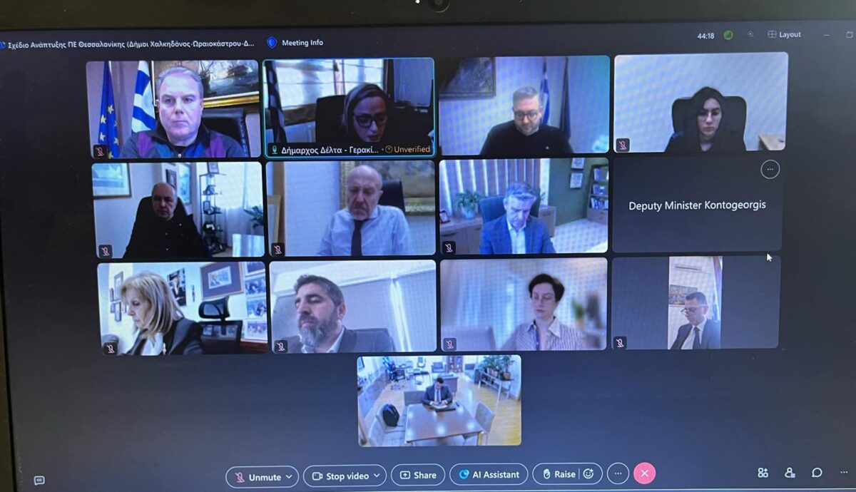 Δήμος Χαλκηδόνος: Τα θέματα που έθεσε κατά τη διάρκεια τηλεδιάσκεψης ο Στ. Αναγνωστόπουλος