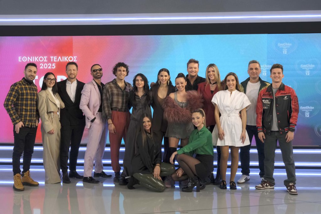 Eurovision: Η σειρά εμφάνισης των 12 φιναλίστ στον Εθνικό Τελικό