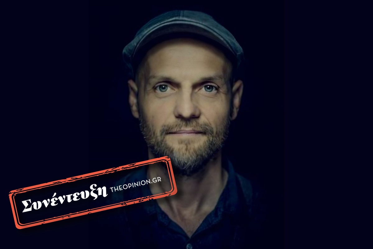 Ιβάν Βιριπάεφ στο TheOpinion: «Εμείς είμαστε η κουλτούρα. Εμείς πρέπει να αλλάξουμε και θα αλλάξουν όλα γύρω μας»