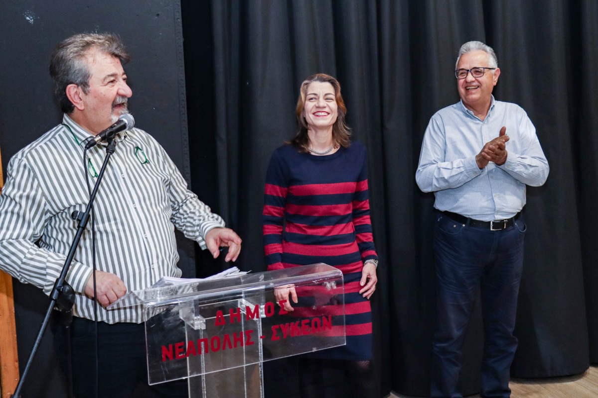 Από τον δήμο Νεάπολης-Συκεών υποψήφια για το “Νομπέλ Εκπαιδευτικών” στο Ντουμπάι (ΦΩΤΟ)