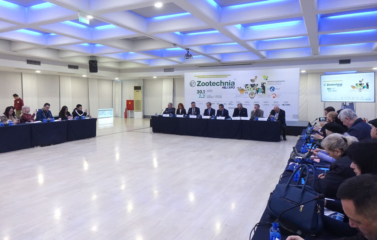 «Έρχεται» η 13η Διεθνής Έκθεση για την Κτηνοτροφία και την Πτηνοτροφία, Zootechnia (ΦΩΤΟ)