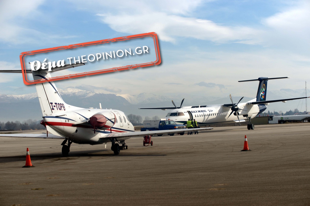 Το αεροδρόμιο στη βόρεια Ελλάδα που… φυτοζωεί – Η «ξεχασμένη» σύνδεση με το Ηράκλειο και η «κρούση» προς Γερμανία