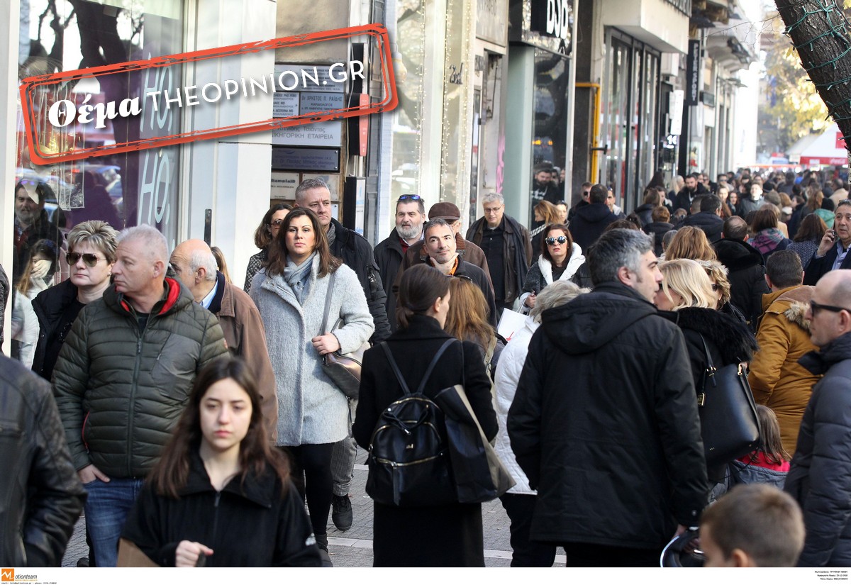 Στα περσινά επίπεδα η αγορά στο κέντρο της Θεσσαλονίκης – «Πλήγμα» για τις συνοικίες