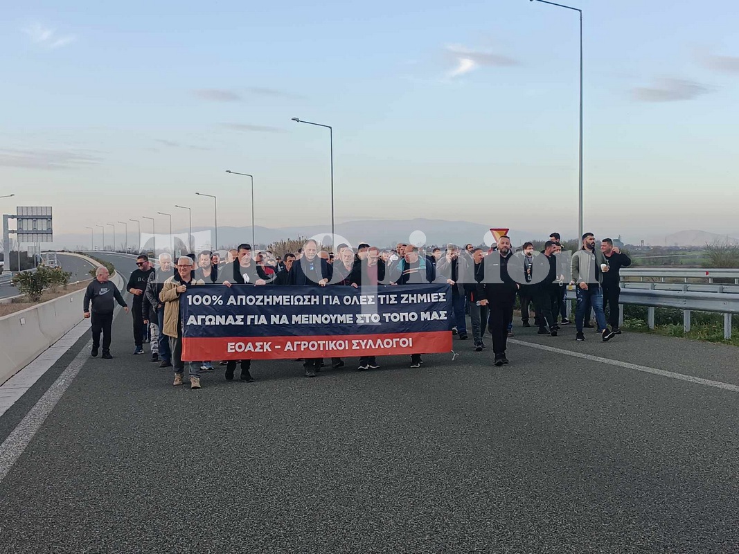 Απέκλεισαν τον Ε65 οι αγρότες στην Καρδίτσα – Σύσκεψη για να αποφασίσουν τις επόμενες κινήσεις τους (ΦΩΤΟ+VIDEO)
