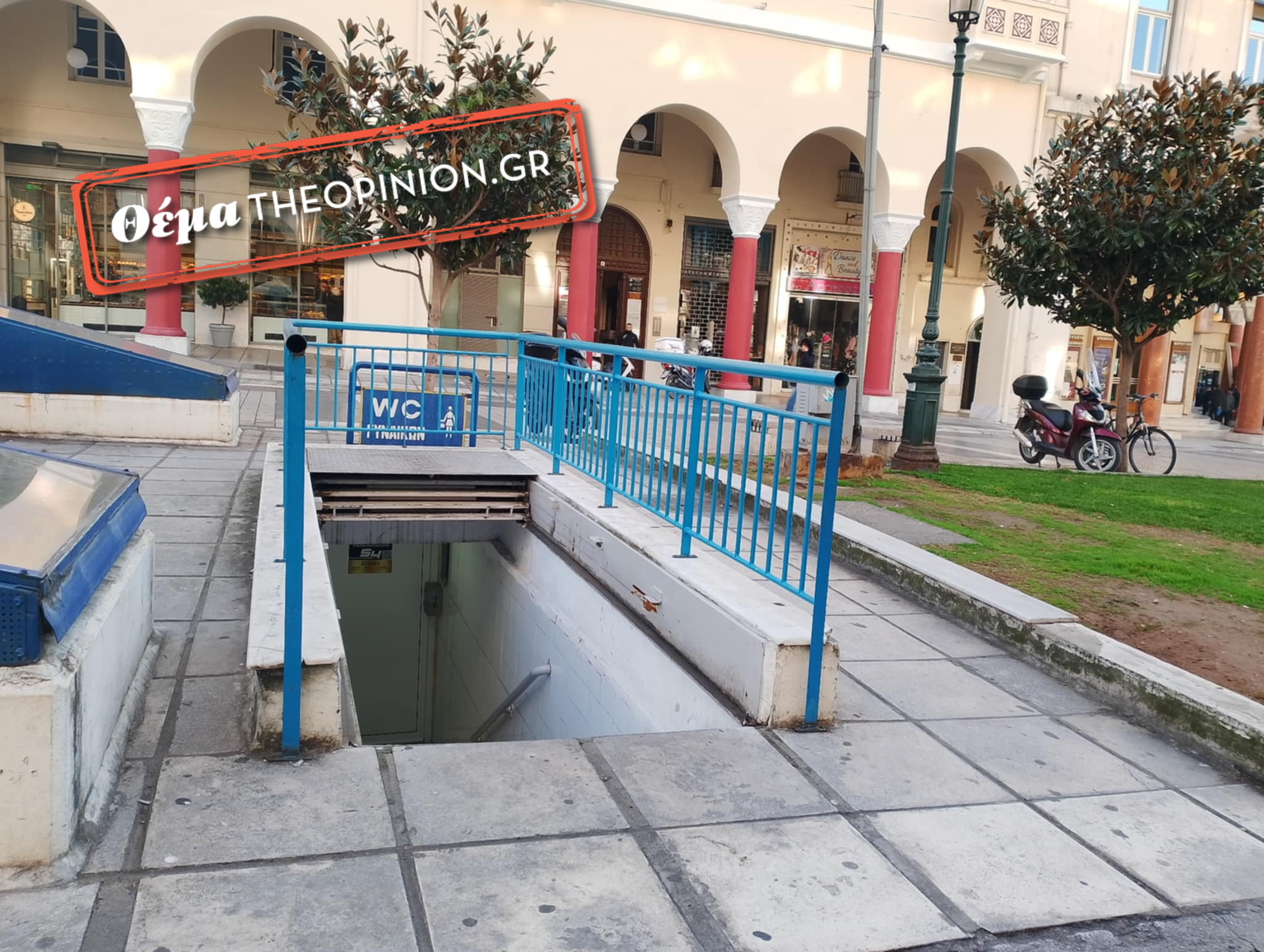 Κάμερες ασφαλείας στις δημόσιες τουαλέτες εξετάζει ο Δήμος Θεσσαλονίκης