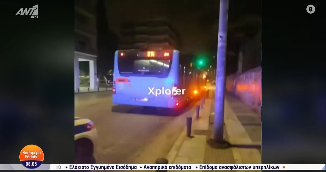 Πυροβόλησαν λεωφορείο του ΟΑΣΘ με αεροβόλο (VIDEO)