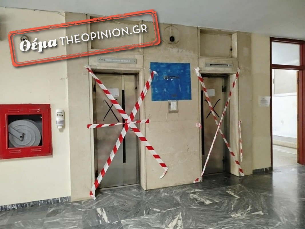 Φοιτητικές εστίες ΑΠΘ: Συνεχίζουν να ανεβοκατεβαίνουν οκτώ ορόφους με τα πόδια