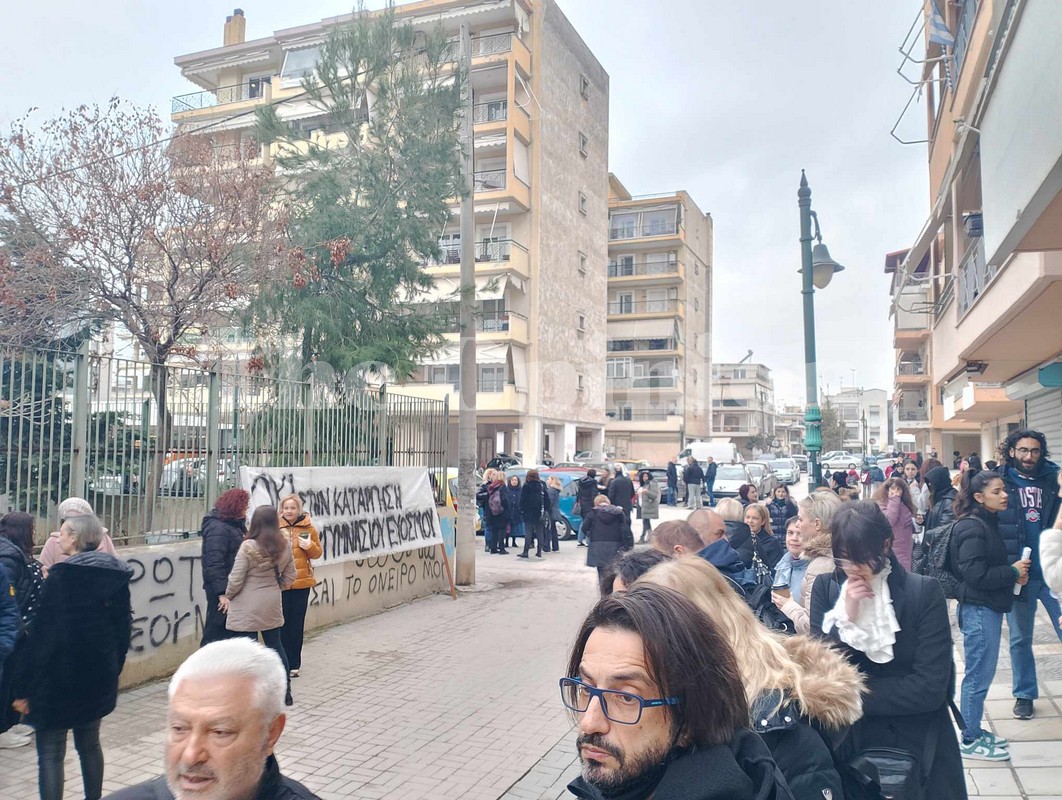Διαμαρτυρία στον Εύοσμο για τα Ωνάσεια σχολεία (ΦΩΤΟ-VIDEO)