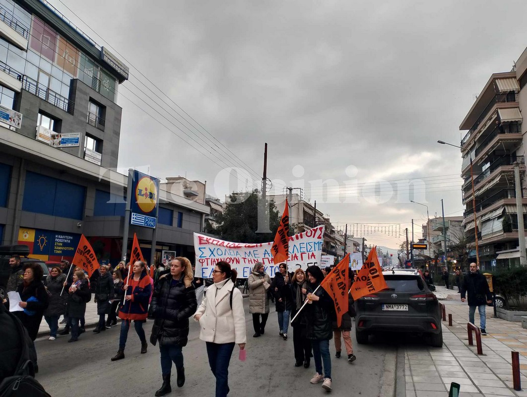 Ωνάσεια Σχολεία: Βοηθούν στην ουσία την ανάπτυξη της τοπικής κοινωνίας έτσι όπως προγραμματίζεται να λειτουργήσουν;