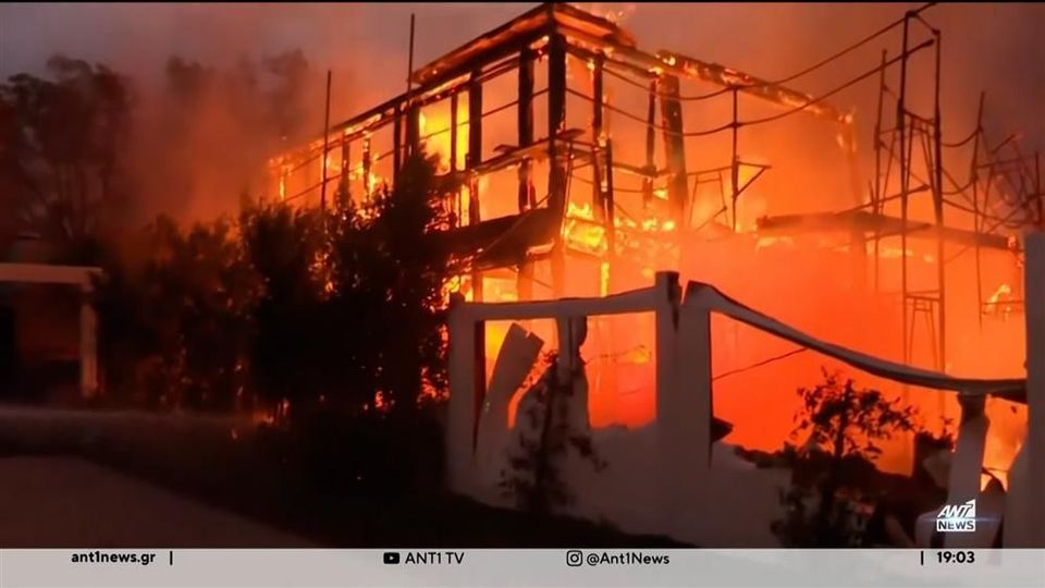 Τα σπίτια των διασήμων… δυο φορές δικά μας (αν καταστραφούν)