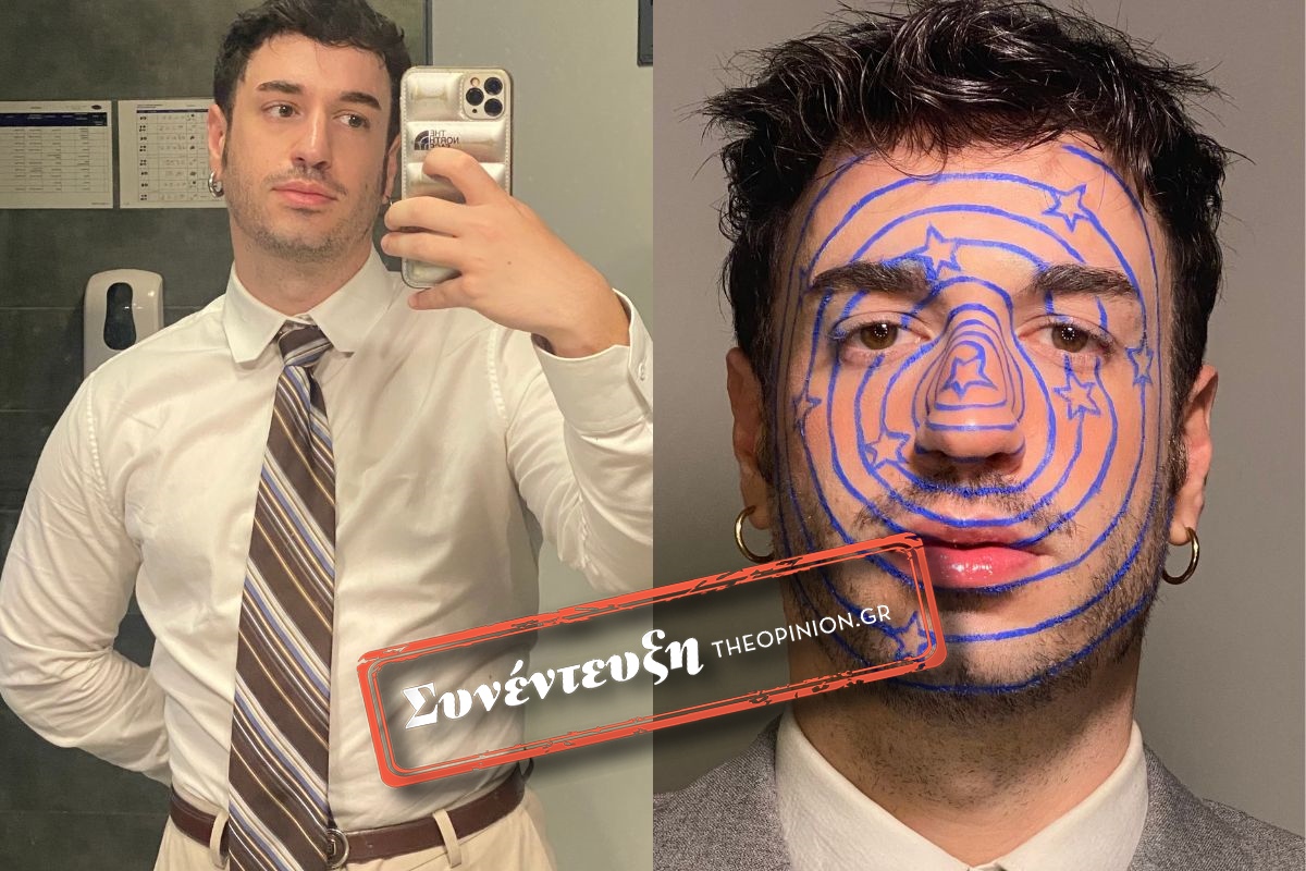 Ο Μάνος Καμακάρης στο The Opinion: «Το μακιγιάζ είναι μια γέφυρα επικοινωνίας ανάμεσα σε εμένα και στην καταπιεσμένη μου θηλυκότητα» (VIDEO)