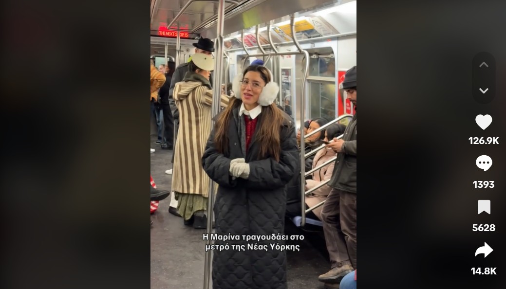 «Δεν έχω ξανά ντραπεί τόσο»: Η πιο άβολη διαδικτυακή στιγμή της Μαρίνας Σάττι (VIDEO)