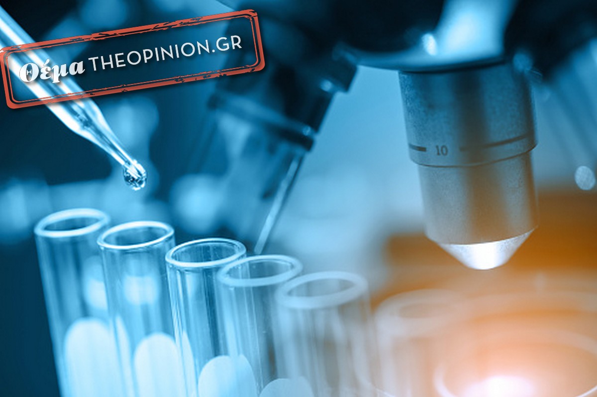 Μεταπνευμονοϊός HMPV: Τι διερευνά το Εθνικό Εργαστήριο Αναφοράς Γρίπης Βόρειας Ελλάδας