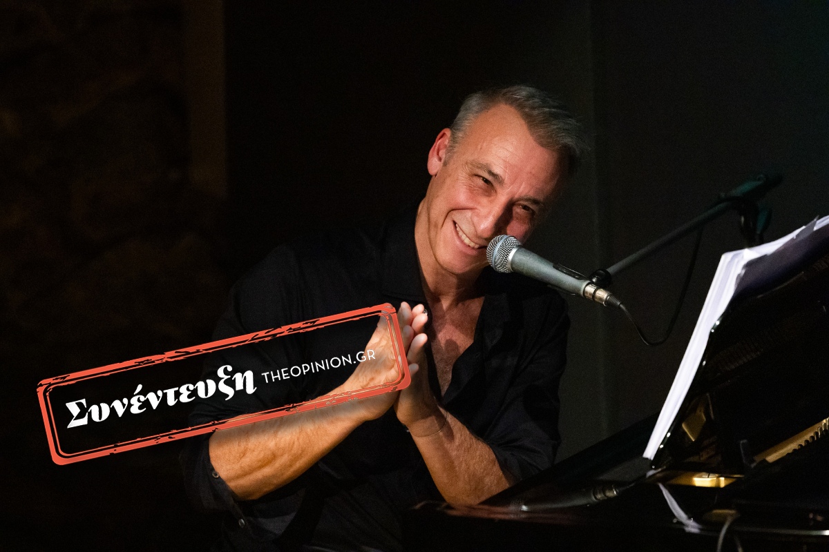 Μίνως Μάτσας στο TheOpinion: «Μπήκα στη μουσική για να ομορφύνω τη ζωή μου αλλά και τη ζωή των άλλων»