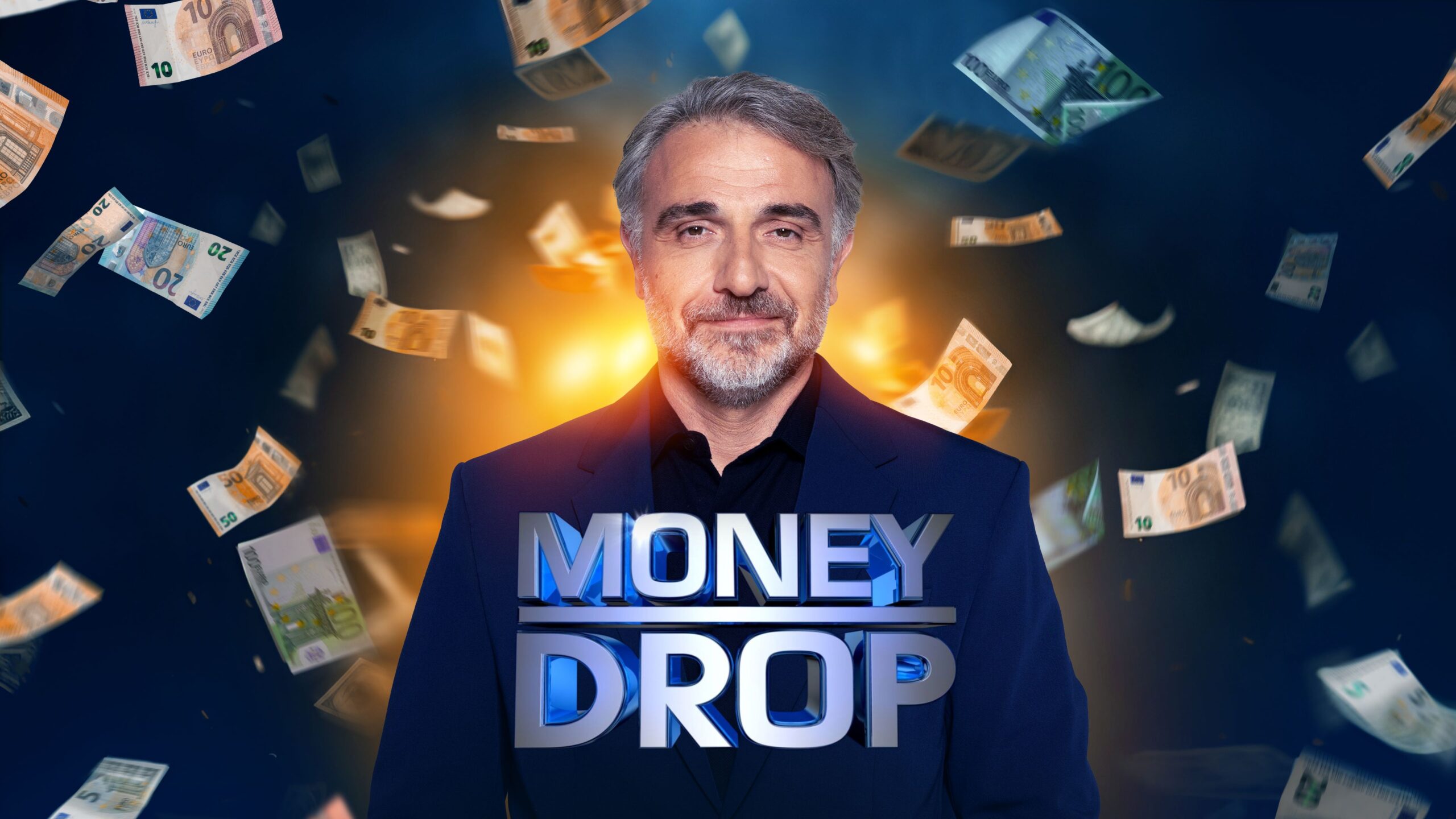 «Money Drop»: Επιστρέφει σε διαφορετικές ημέρες και ώρες (VIDEO)