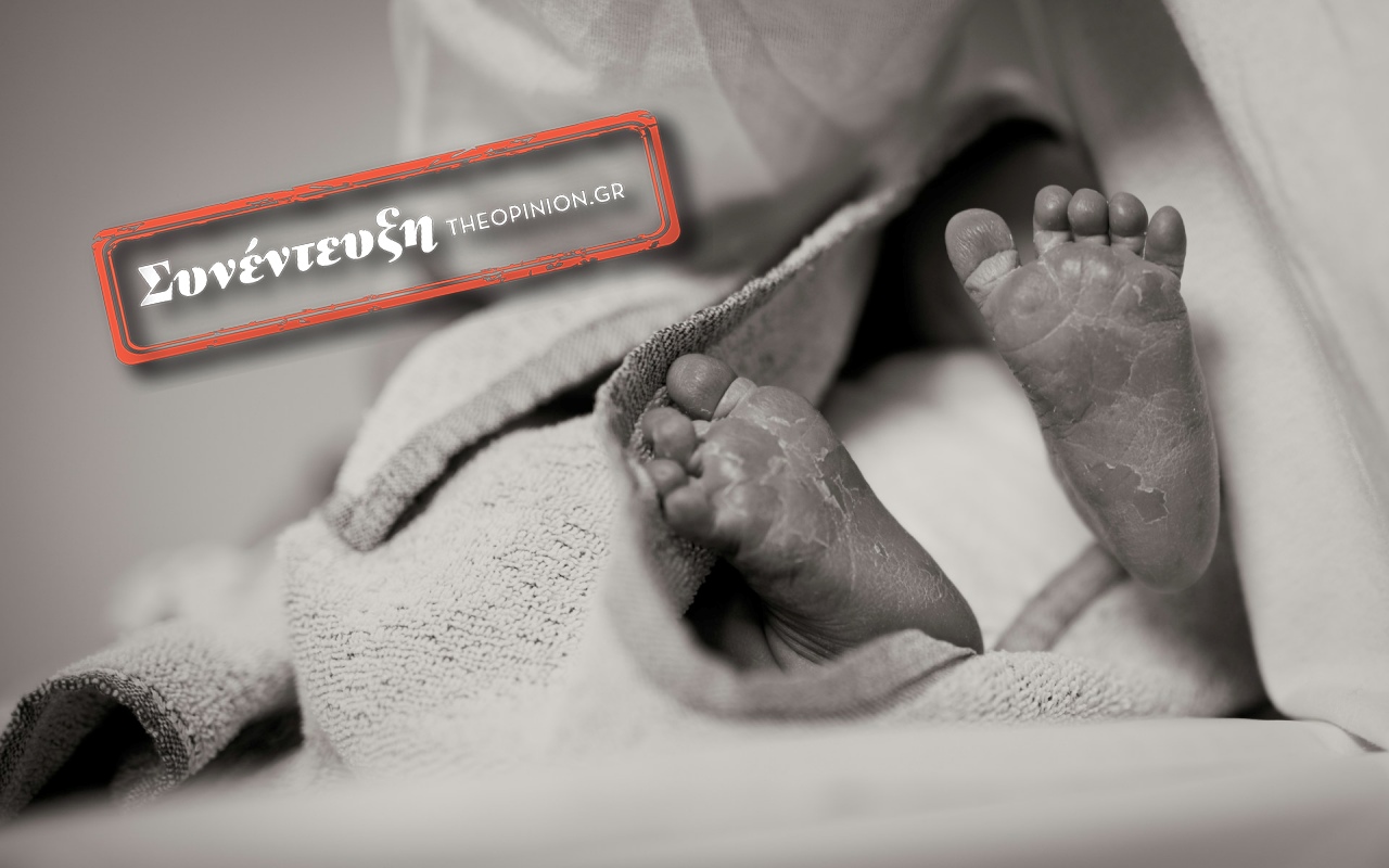 Θεσσαλονίκη: Ξεπερνούν το 57% οι τοκετοί με καισαρική – Σχεδόν τετραπλάσιοι από αυτούς που ορίζει ο ΠΟΥ