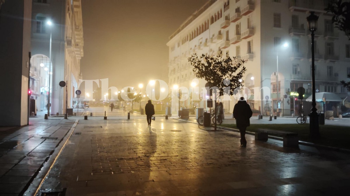Μέσα στην ομίχλη «ξυπνά» η Θεσσαλονίκη – Τα ποσοστά υγρασίας στο «κόκκινο»