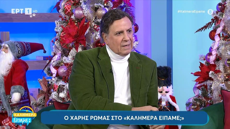 Χάρης Ρώμας: «Το αποχετευτικό σύστημα στο Βυζάντιο είναι πιο ενδιαφέρον από την “Ιθάκη” του Τσίπρα» (VIDEO)