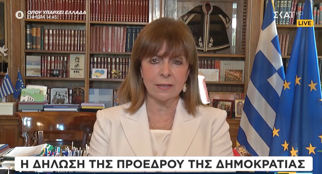 Σακελλαροπούλου: Προσπάθησα να εκπληρώσω τα καθήκοντά μου με τη μεγαλύτερη δυνατή ευθύνη (VIDEO)