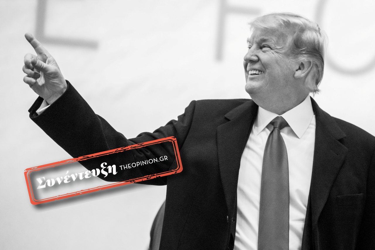 Ποιος είναι ο Ντόναλντ Τραμπ στην πραγματικότητα και τι περιμένουμε από αυτόν – Ένας ερευνητής απαντά στο TheOpinion