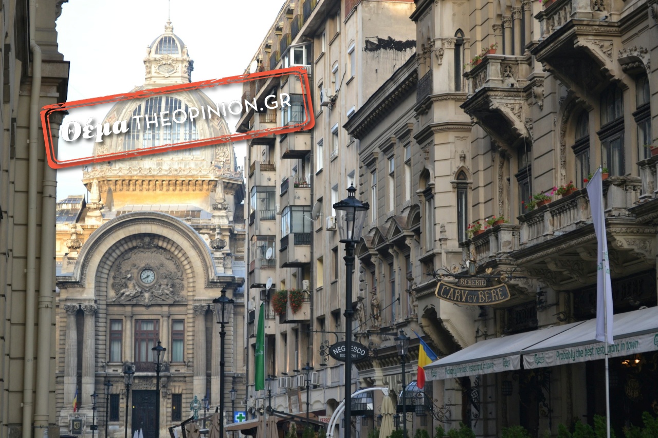 Σε έξι ώρες με το αυτοκίνητο φτάνεις… Ρουμανία – Τα must της εξόρμησης (ΦΩΤΟ+VIDEO)