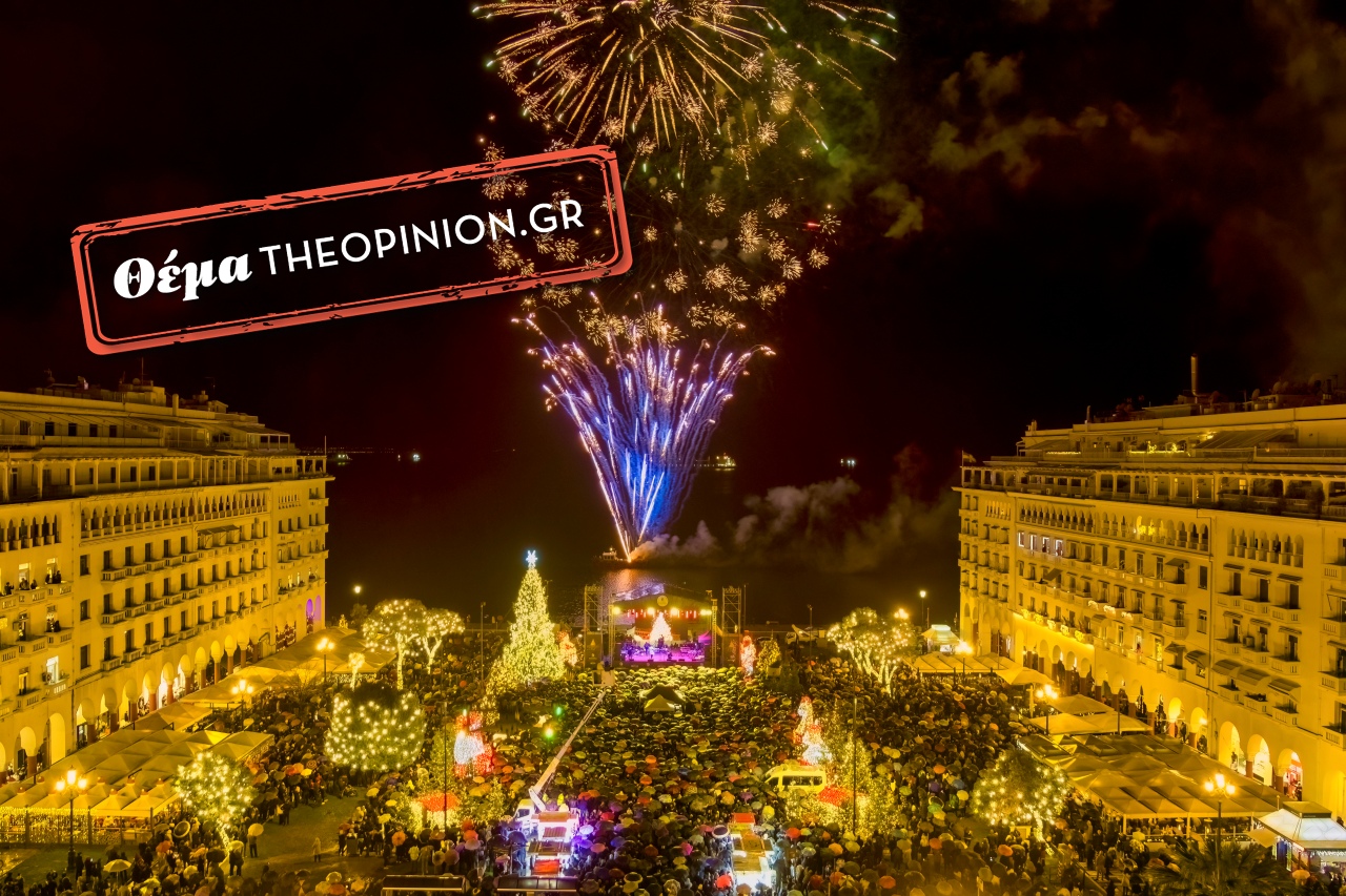 Sold out η Θεσσαλονίκη τα Χριστούγεννα και την Πρωτοχρονιά – Αριθμός ρεκόρ σε πληρότητες (VIDEO)