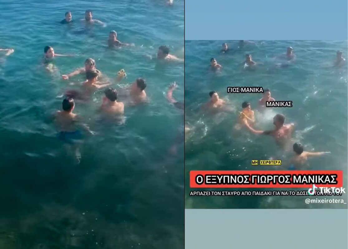 Ο Γιώργος Μανίκας άρπαξε τον Σταυρό στα Θεοφάνια από παιδί για να τον δώσει στον γιο του (VIDEO)