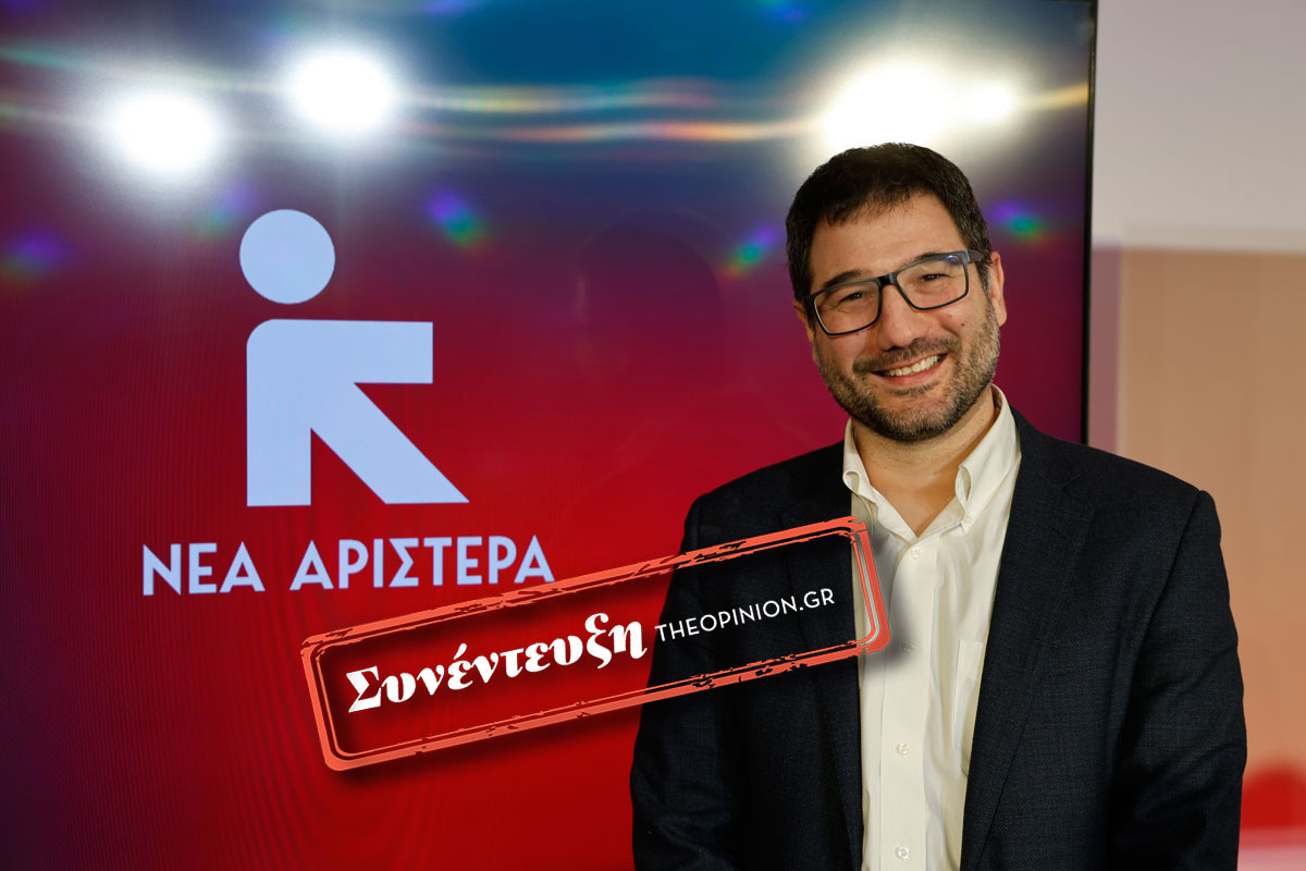 «Οι πλατείες γέμισαν γιατί υπάρχει μια κοινωνία που δεν αντέχει άλλο την ατιμωρησία, την κοροϊδία και τη συγκάλυψη» – Ο Ν. Ηλιόπουλος στο TheOpinion