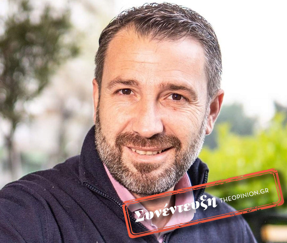 «Η οικονομική επιβίωση των μικρομεσαίων επιχειρήσεων είναι η μεγαλύτερη πρόκληση» – Ο Παναγιώτης  Καρασαββίδης στο TheOpinion