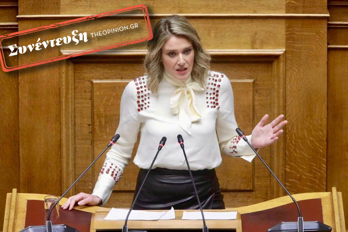 «Έχει στηθεί μία πρωτοφανής προπαγάνδα εργαλειοποίησης του ανθρώπινου πόνου και του συλλογικού πένθους» – Η Aν. Ευθυμίου στο TheOpinion