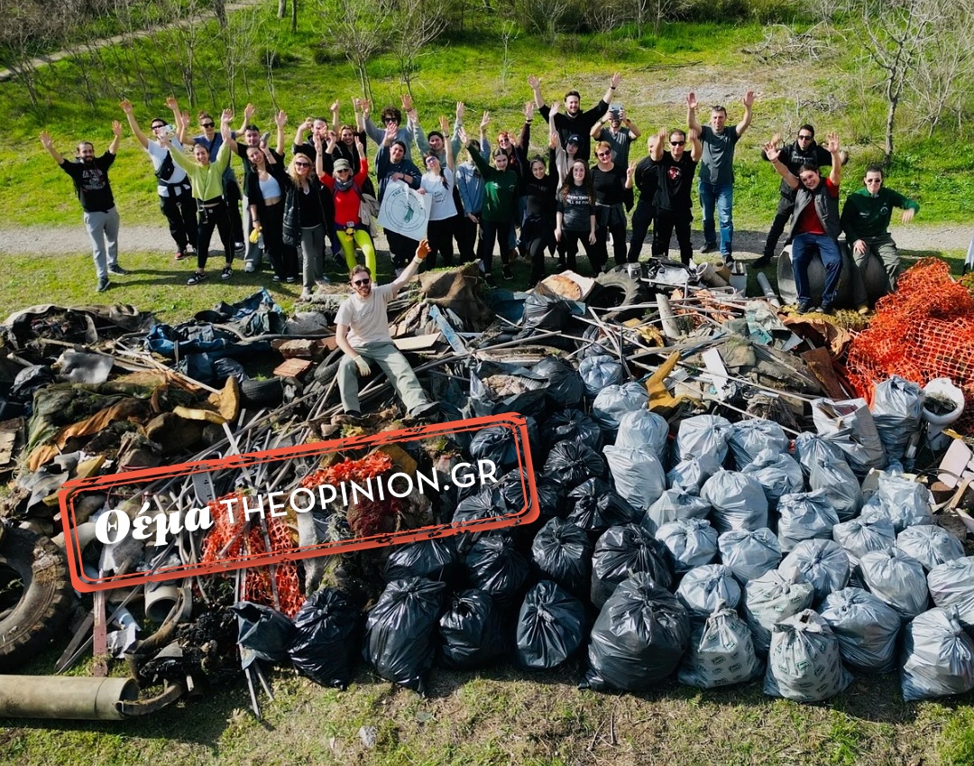 Εντοπίζοντας εν έτει 2025 σκουπίδια της Θεσσαλονίκης που έρχονται από το… 1980!