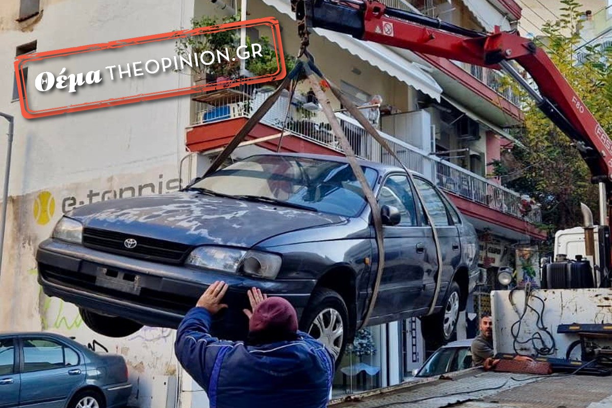 «Μάχη» με τα εγκαταλελειμμένα οχήματα στους δρόμους της Θεσσαλονίκης – Δεκάδες θέσεις στάθμευσης