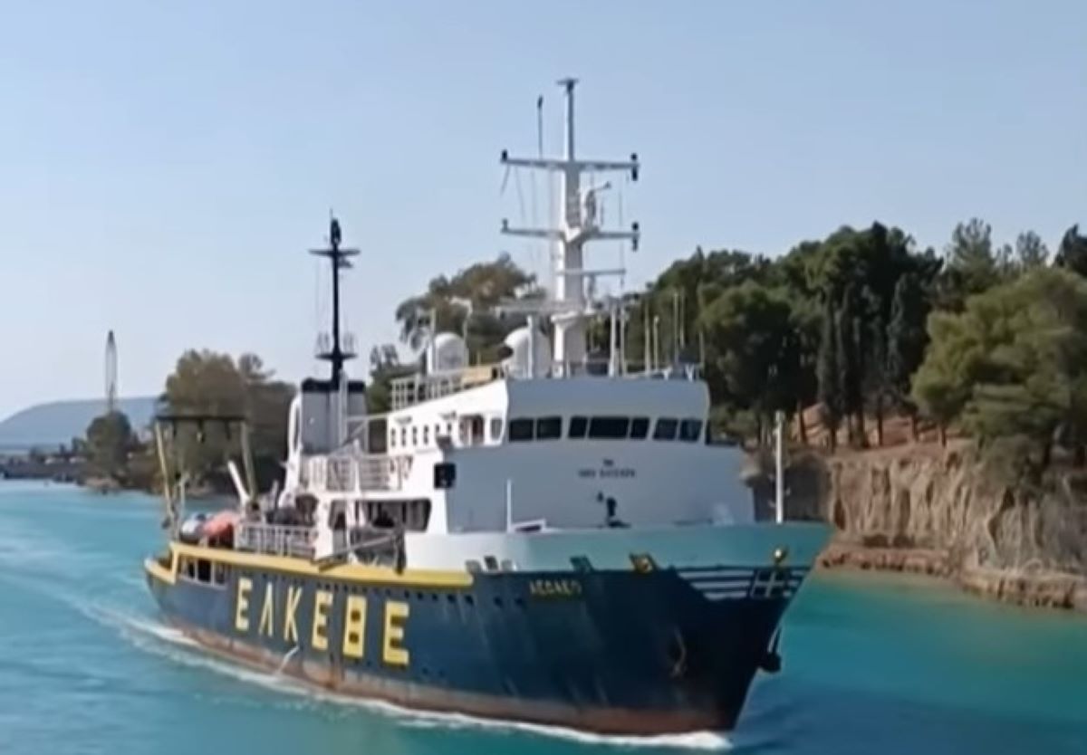 Στη Σαντορίνη το ωκεανογραφικό σκάφος «Αιγαίο» – Εκδόθηκε Navtex