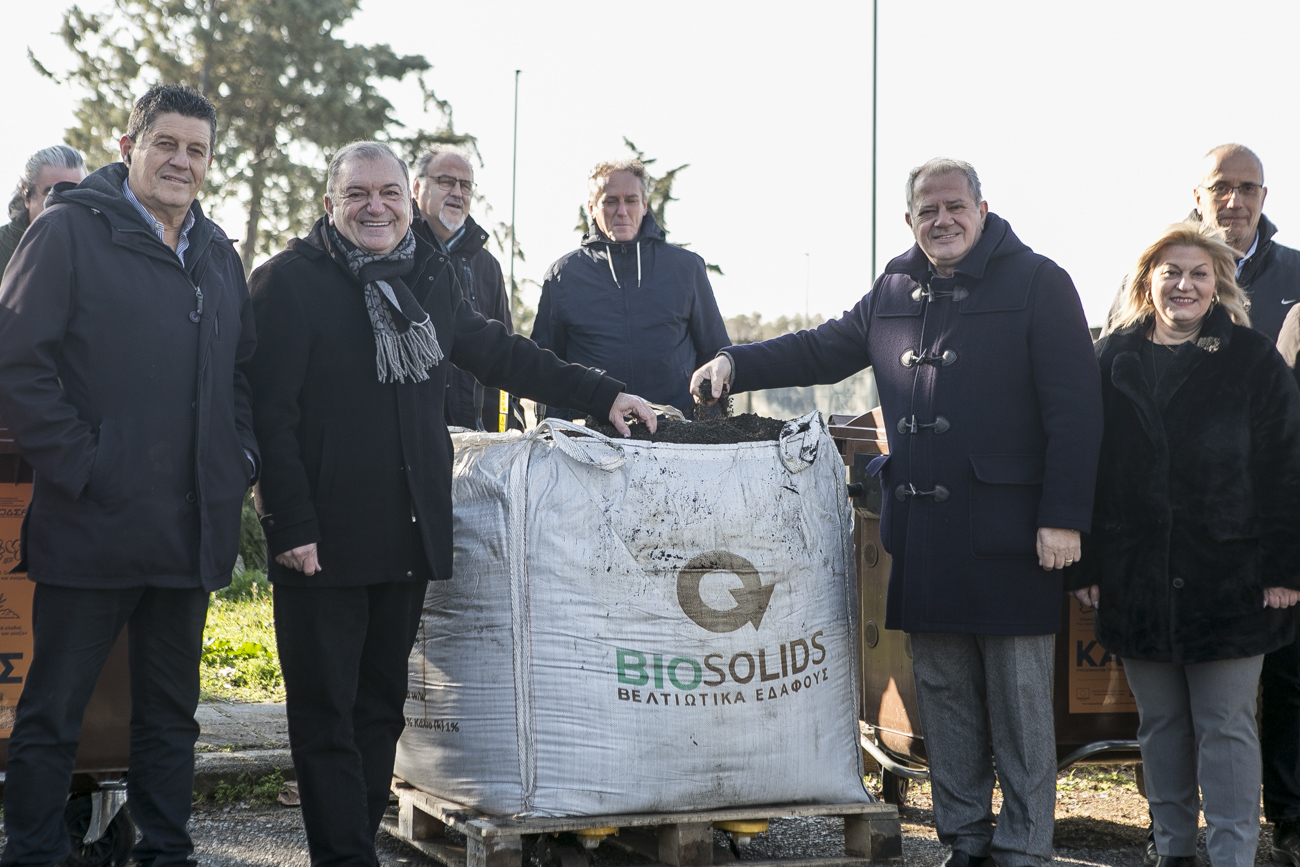 Δ. Πυλαίας- Χορτιάτη: «Πρωτοπόροι και στην ανακύκλωση»: Έτοιμοι οκτώ τόνοι κομπόστ