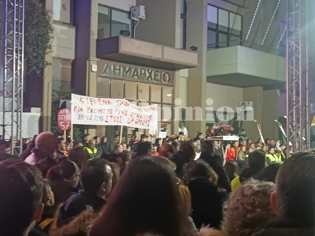 Μαζική διαμαρτυρία στην Κατερίνη – Συγκλονίζει η μητέρα της Αθήνας Κατσάρα (ΦΩΤΟ+VIDEO)