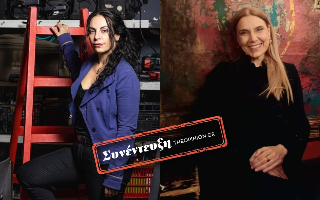 Μέρες του 2025 φερμένες απ’ το παρελθόν – Η Ευαγγελία Κιρκινέ και η Πηνελόπη Χατζηδημητρίου στο TheOpinion