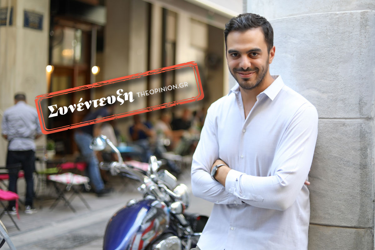 «Η έλλειψη εμπιστοσύνης φέρει ξεκάθαρα την υπογραφή του κ. Μητσοτάκη» – Ο Μ. Χριστοδουλάκης στο TheOpinion