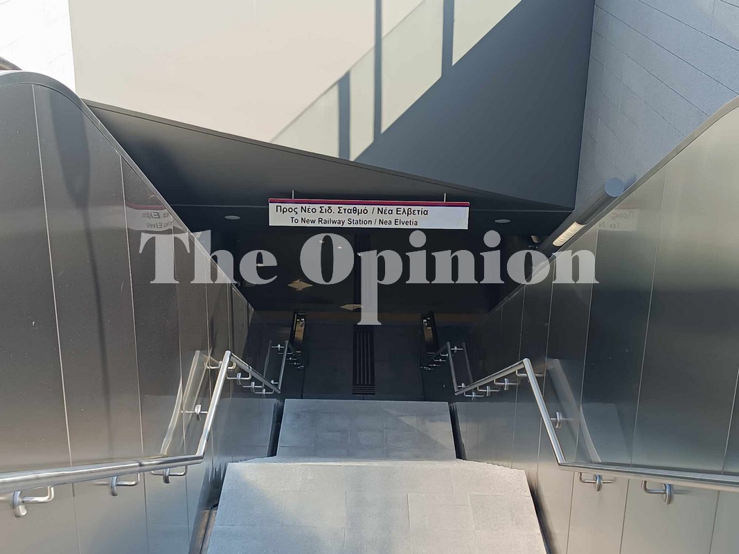 Αποκαταστάθηκε η λειτουργία του Μετρό – Παρέμενε ακινητοποιημένο για μία ώρα – Tι λέει η Thema