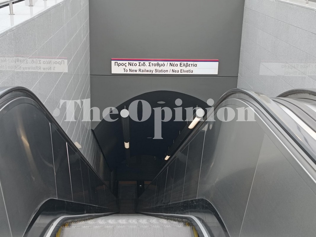 Αποκαταστάθηκε η λειτουργία της γραμμής του μετρό – Σε υποβαθμισμένη λειτουργία με το… καλημέρα
