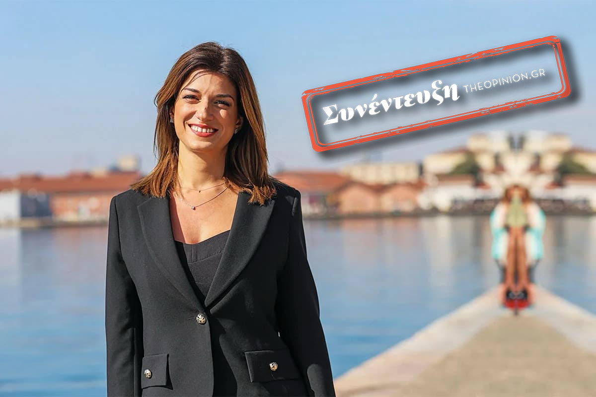 «Η πρόταση μομφής είναι πια αναγκαιότητα» – Η Κατερίνα Νοτοπούλου στο TheOpinion
