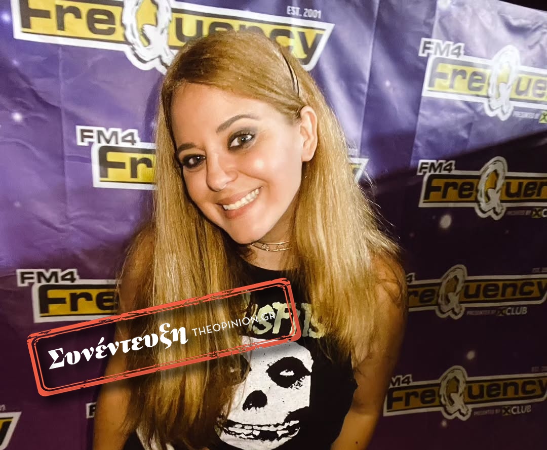 Οφηλία στο TheOpinion: Οι ήρωες μου δεν κρύβουν τις αδυναμίες τους, ούτε επιθυμούν την θεοποίηση