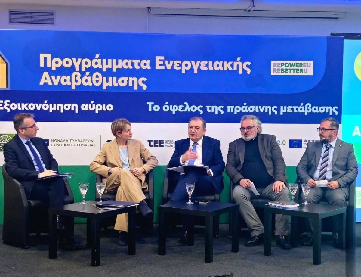 ΠΕΔΚΜ: Θετική ανταπόκριση των δήμων για τα προγράμματα ενεργειακής αναβάθμισης δημοτικών εγκαταστάσεων