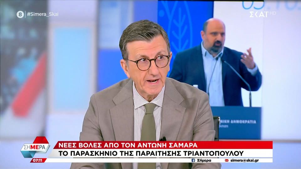Πορτοσάλτε για Τριαντόπουλο: «Τι συγκάλυψε; Αφού “τρέχει” η διαδικασία εδώ και δύο χρόνια» (VIDEO)