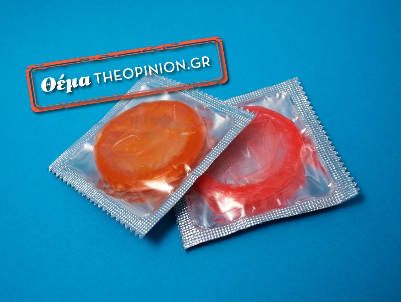 Διεθνής Ημέρα Προφυλακτικού: Δωρεάν εξετάσεις για HIV, Ηπατίτιδα και Σύφιλη στη Θεσσαλονίκη