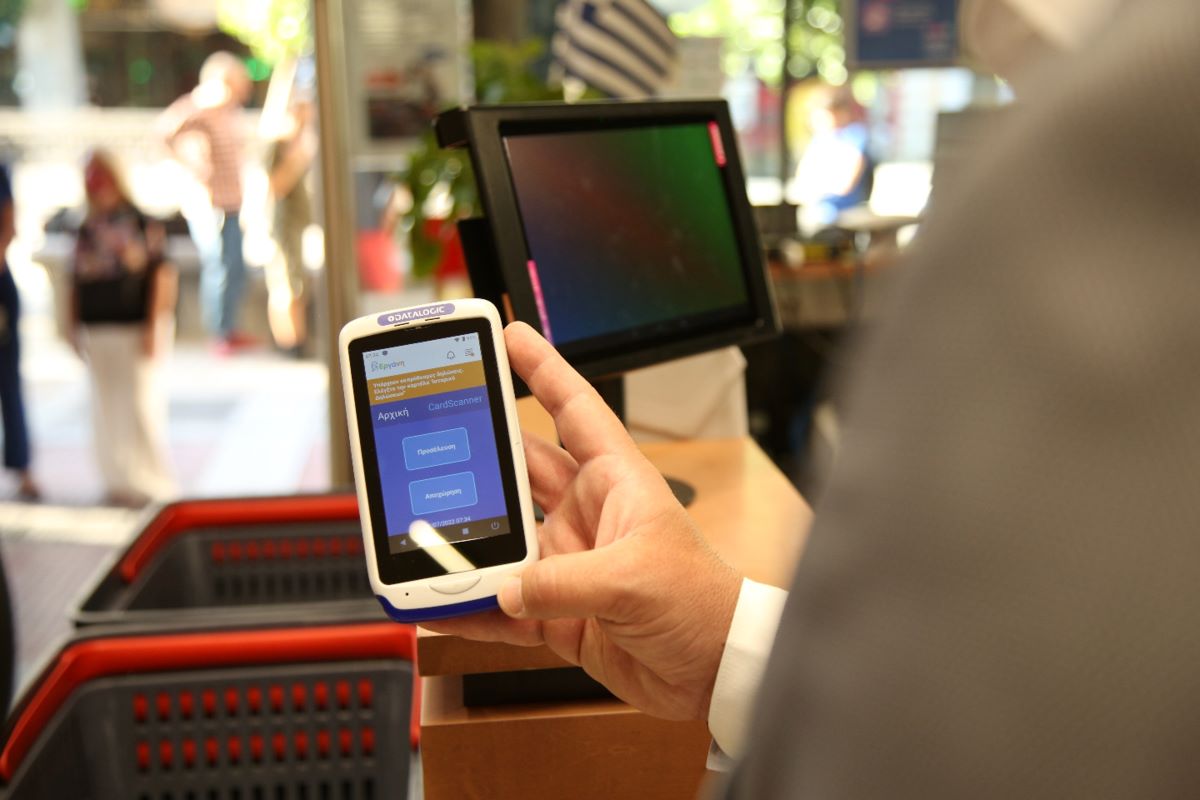 Ψηφιακή κάρτα εργασίας: Οι νέοι κλάδοι στους οποίους θα εφαρμοστεί πλήρως