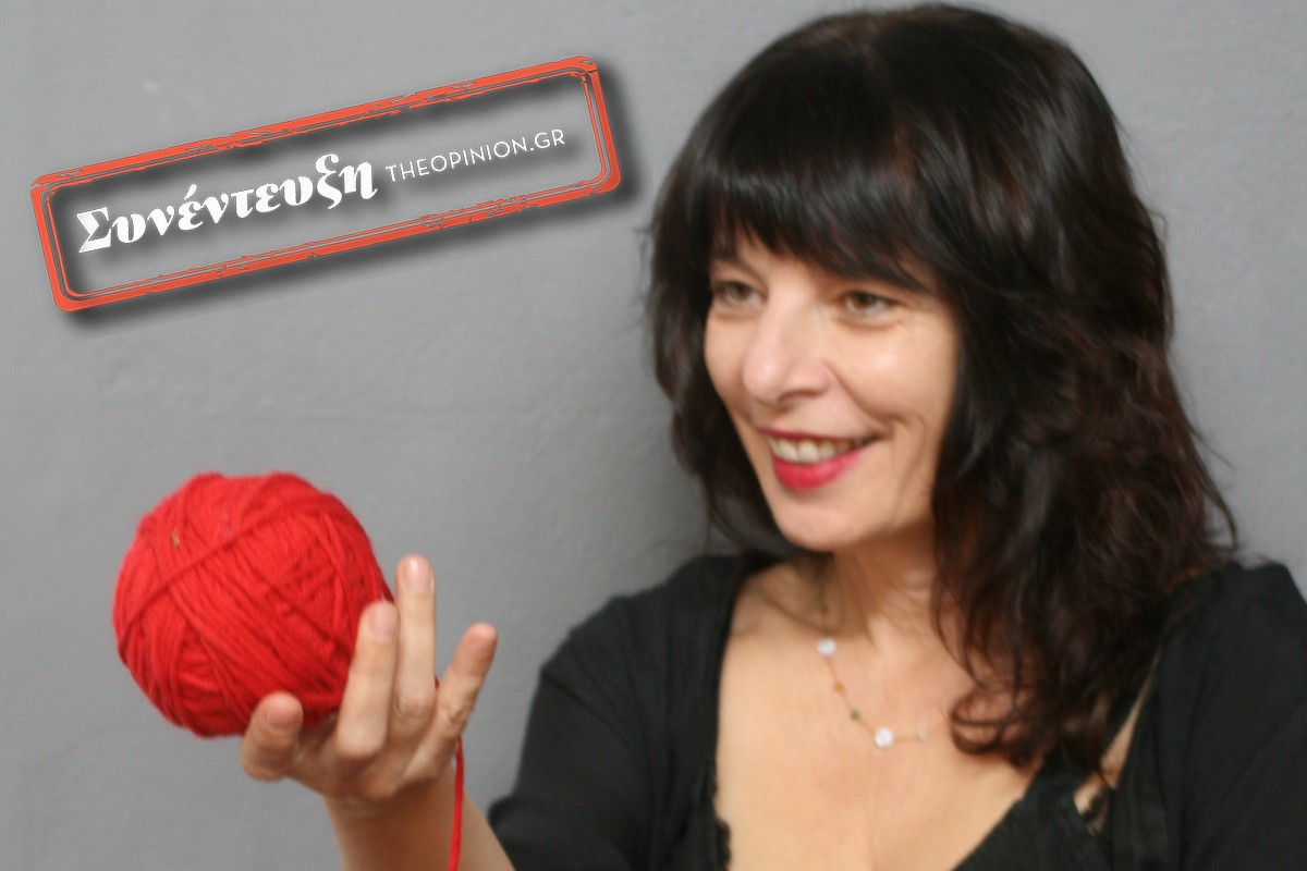 Ανθή Θάνου στο TheOpinion: «Μεγαλώνουμε σε ένα “αποστειρωμένο” περιβάλλον, μακριά από αυτά που, παλιά, θεωρούνταν φυσιολογικά»